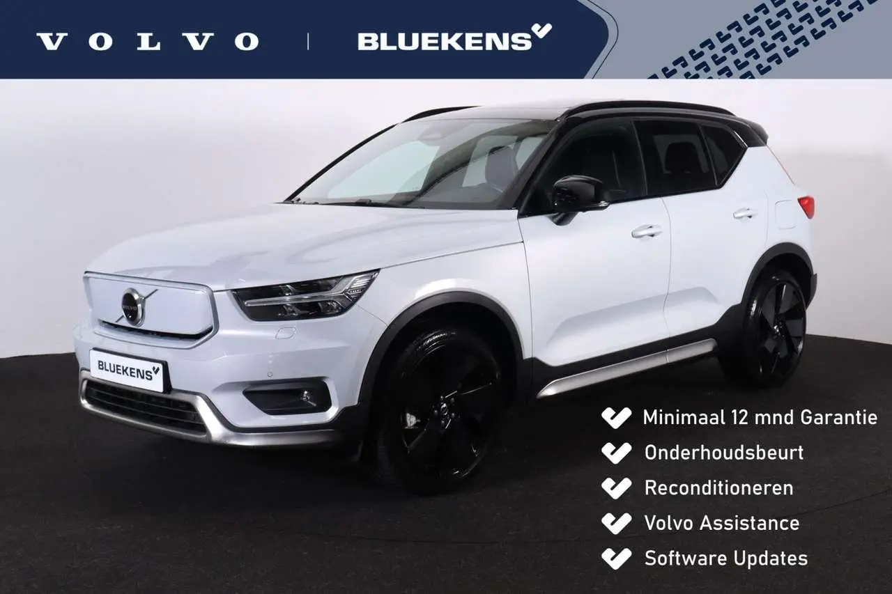 Photo 1 : Volvo Xc40 2020 Électrique