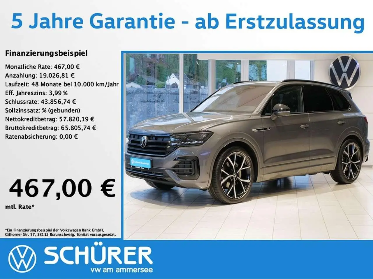 Photo 1 : Volkswagen Touareg 2023 Diesel