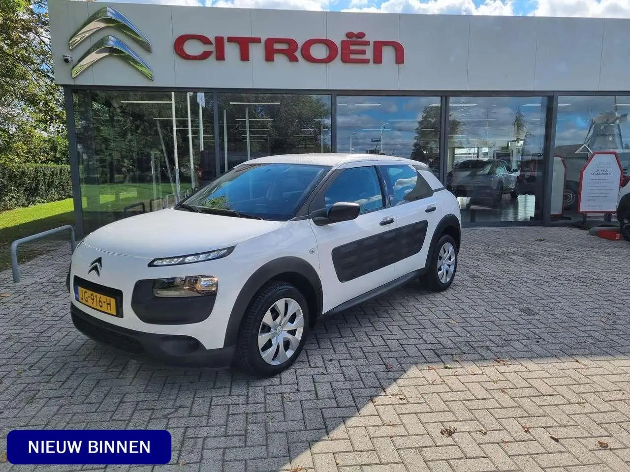 Photo 1 : Citroen C4 2016 Essence