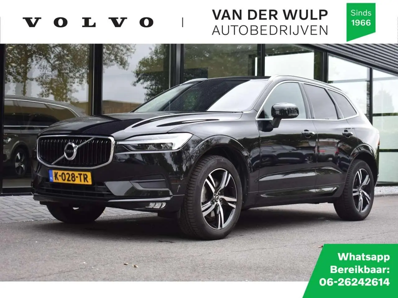 Photo 1 : Volvo Xc60 2021 Petrol