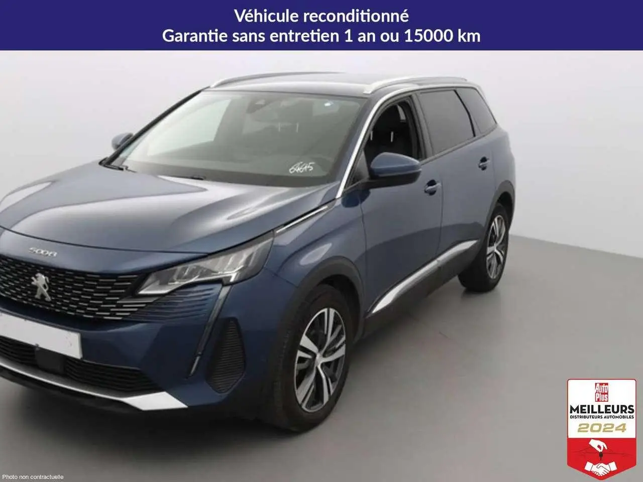 Photo 1 : Peugeot 5008 2021 Essence