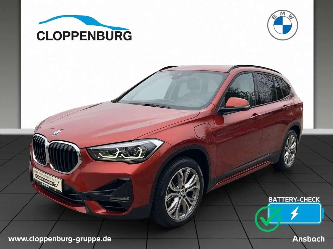 Photo 1 : Bmw X1 2021 Hybrid