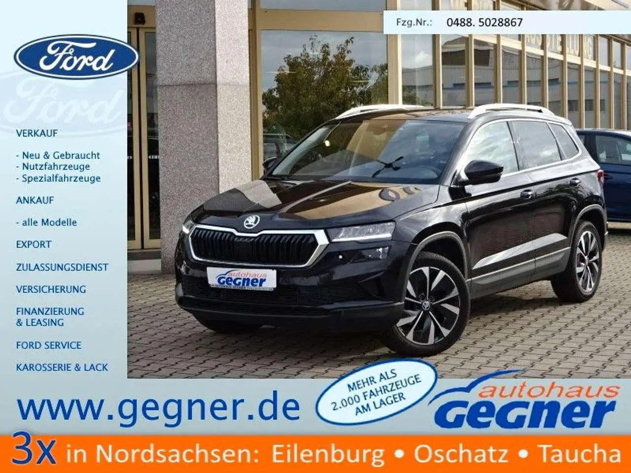 Photo 1 : Skoda Karoq 2023 Diesel