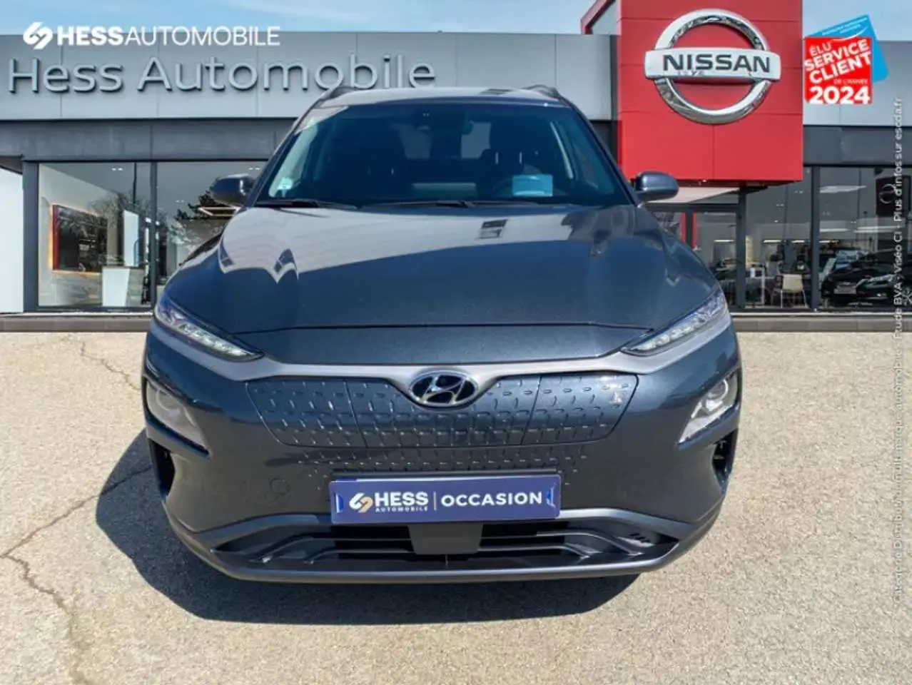 Photo 1 : Hyundai Kona 2021 Electric