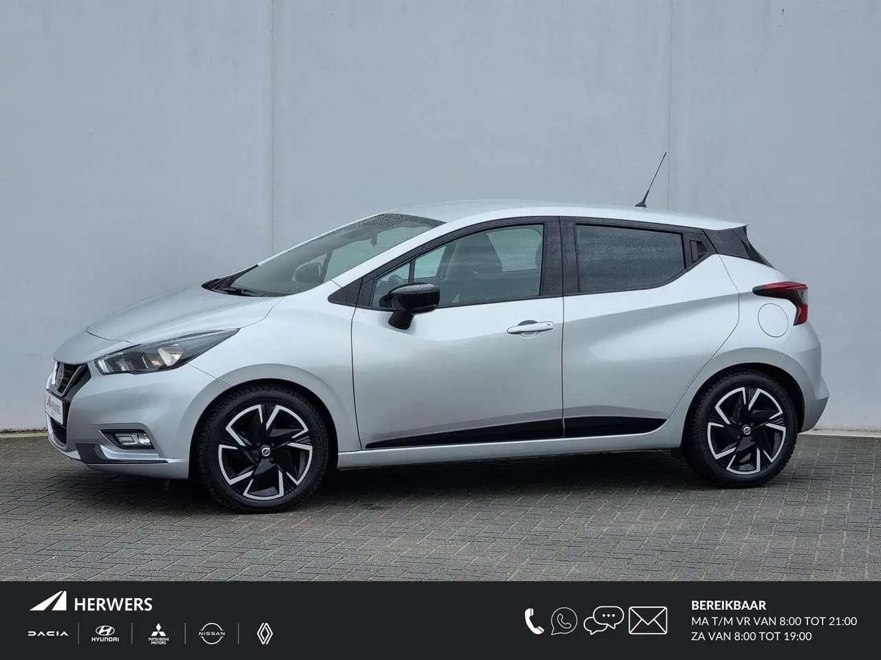 Photo 1 : Nissan Micra 2022 Petrol