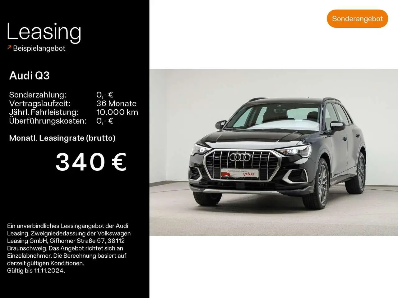 Photo 1 : Audi Q3 2023 Petrol