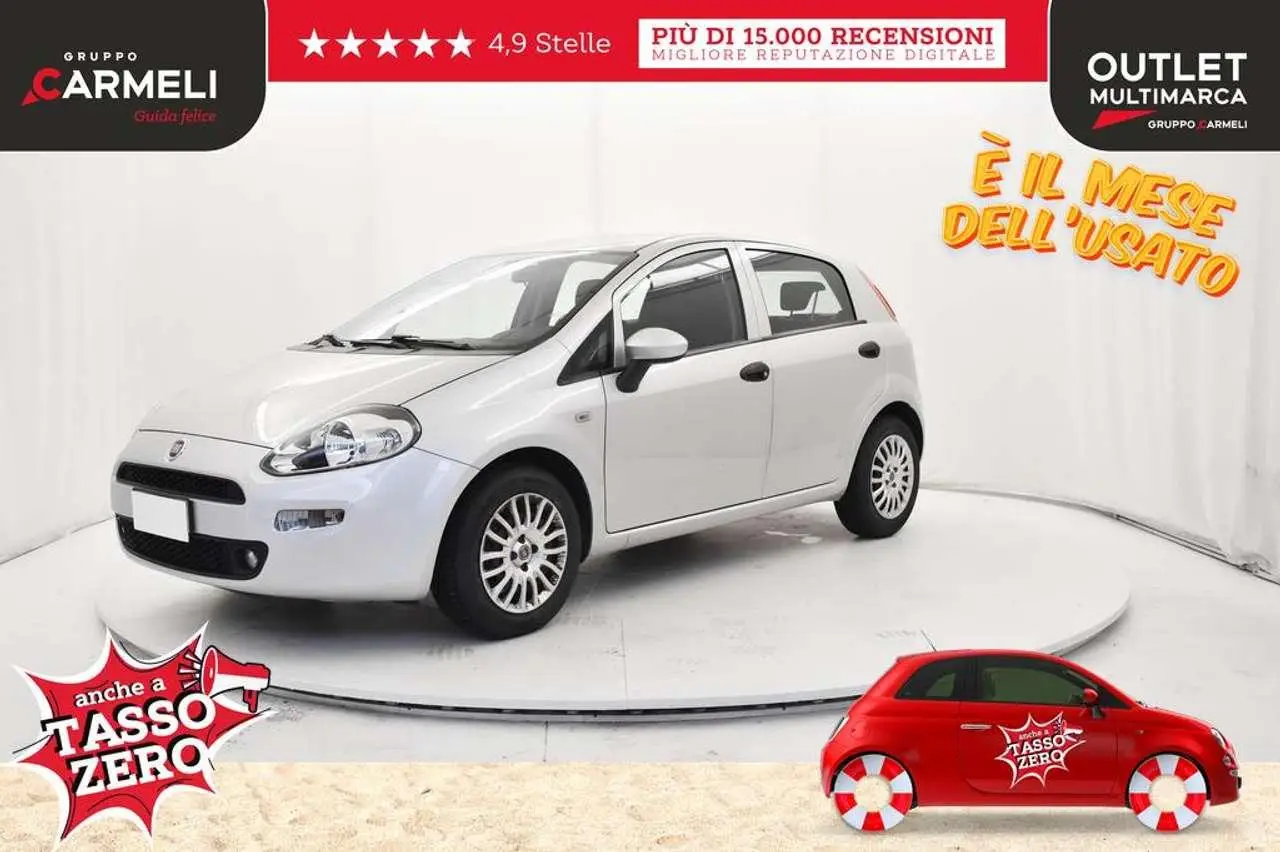 Photo 1 : Fiat Punto 2016 Essence