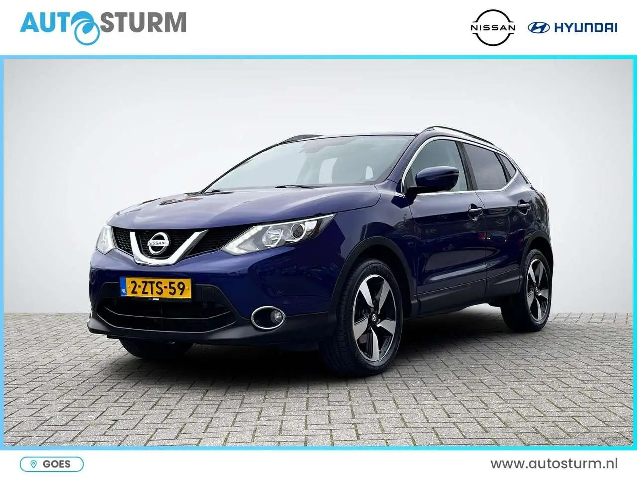 Photo 1 : Nissan Qashqai 2015 Essence