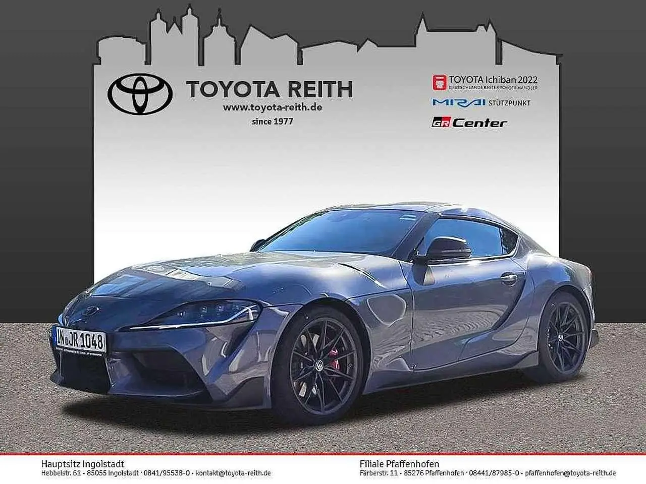 Photo 1 : Toyota Supra 2023 Petrol