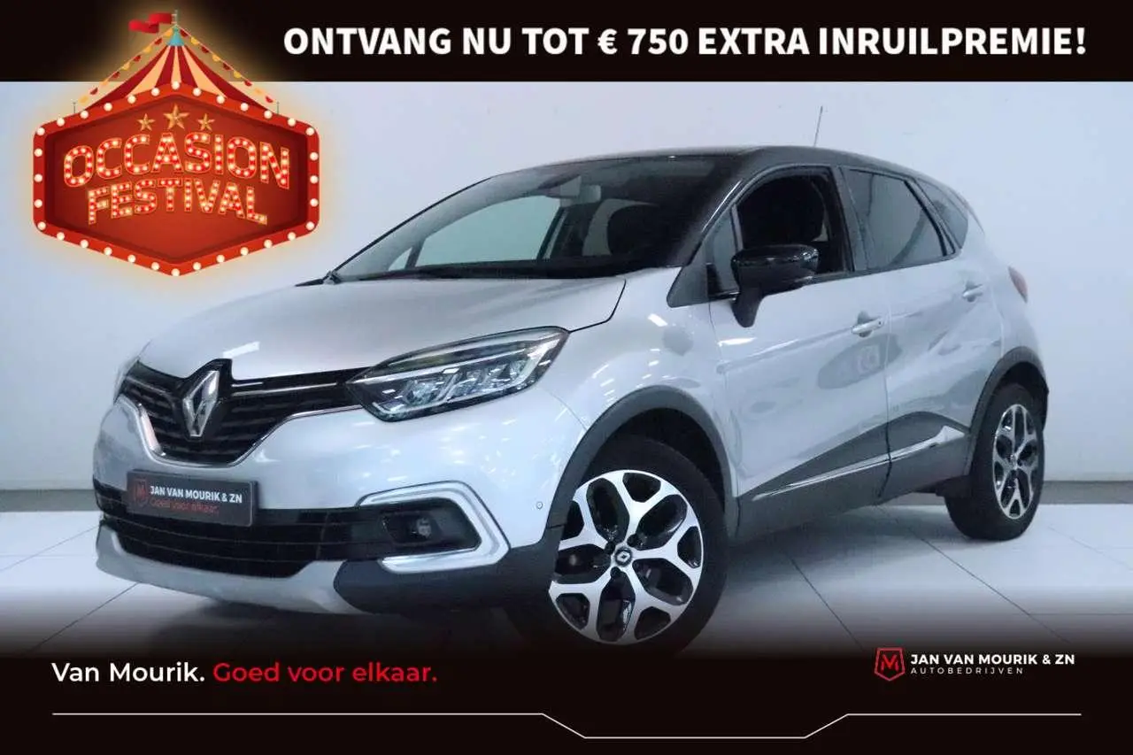 Photo 1 : Renault Captur 2019 Essence