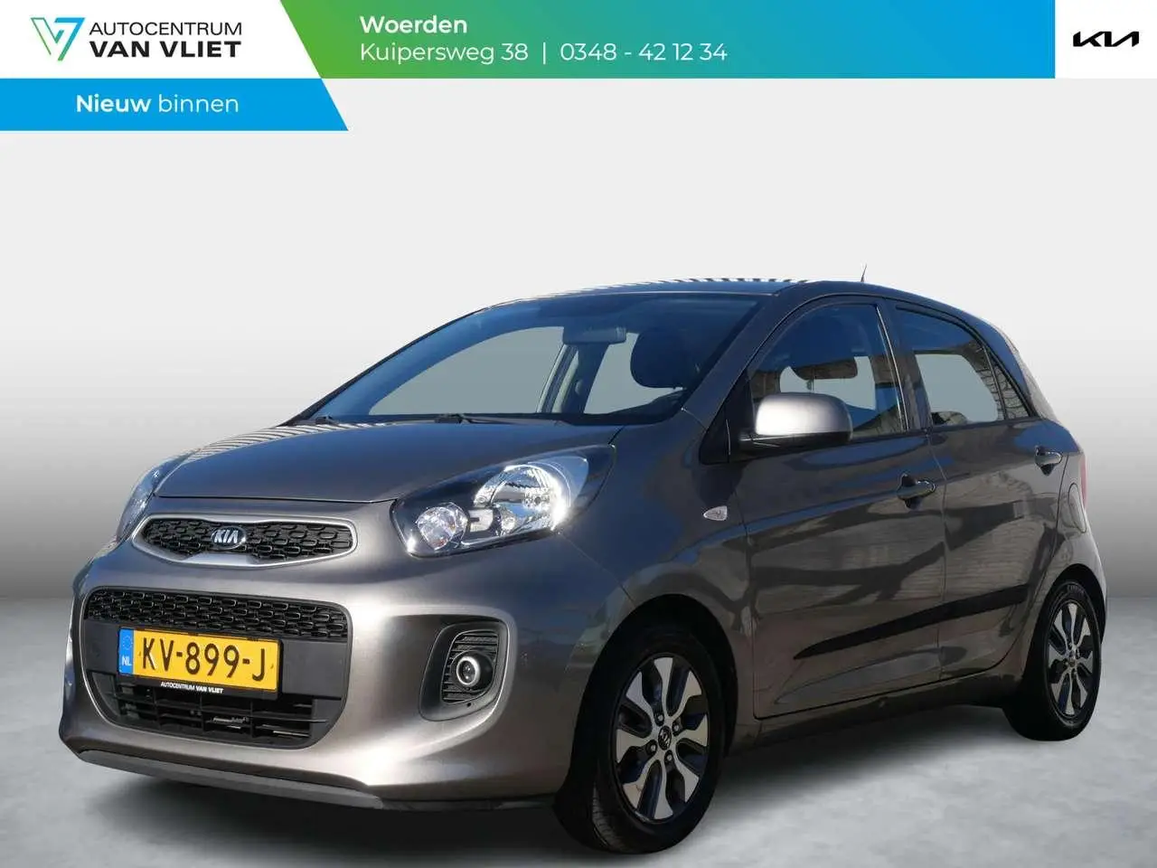 Photo 1 : Kia Picanto 2017 Petrol