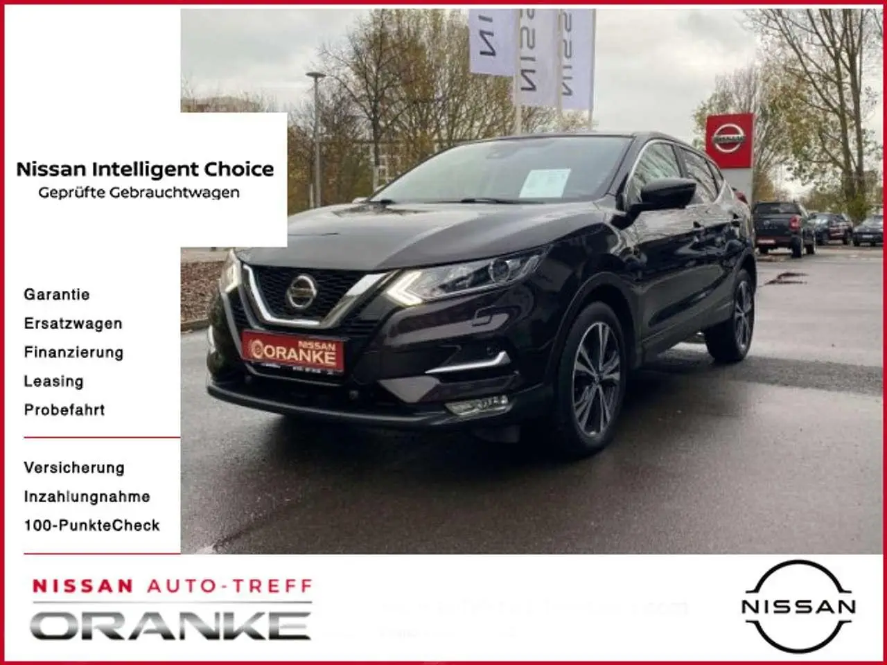 Photo 1 : Nissan Qashqai 2019 Essence