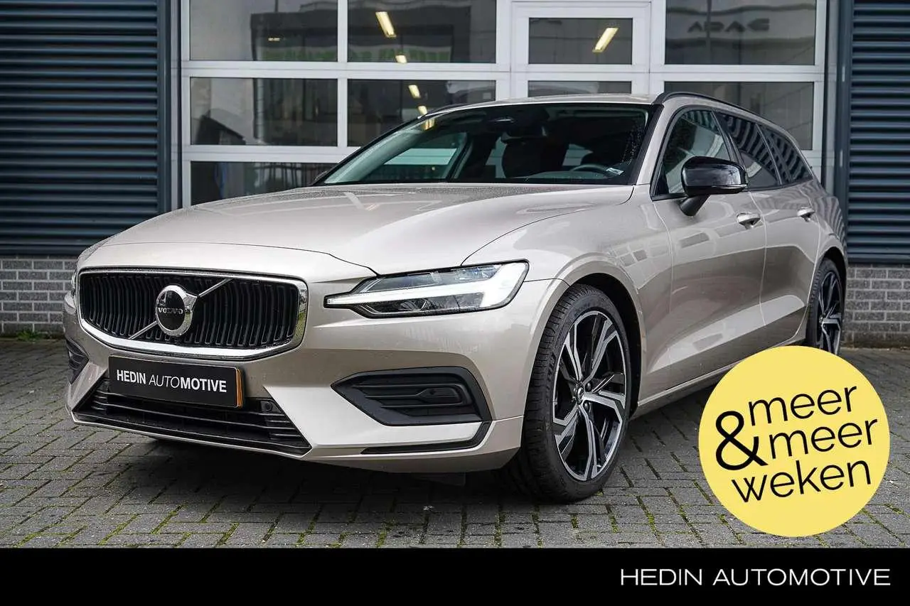 Photo 1 : Volvo V60 2024 Hybride