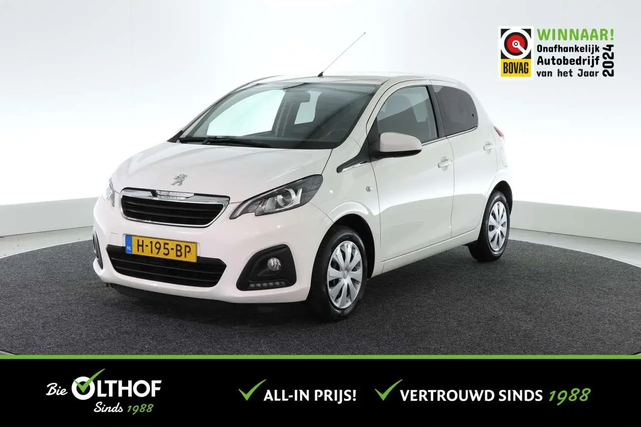 Photo 1 : Peugeot 108 2020 Petrol