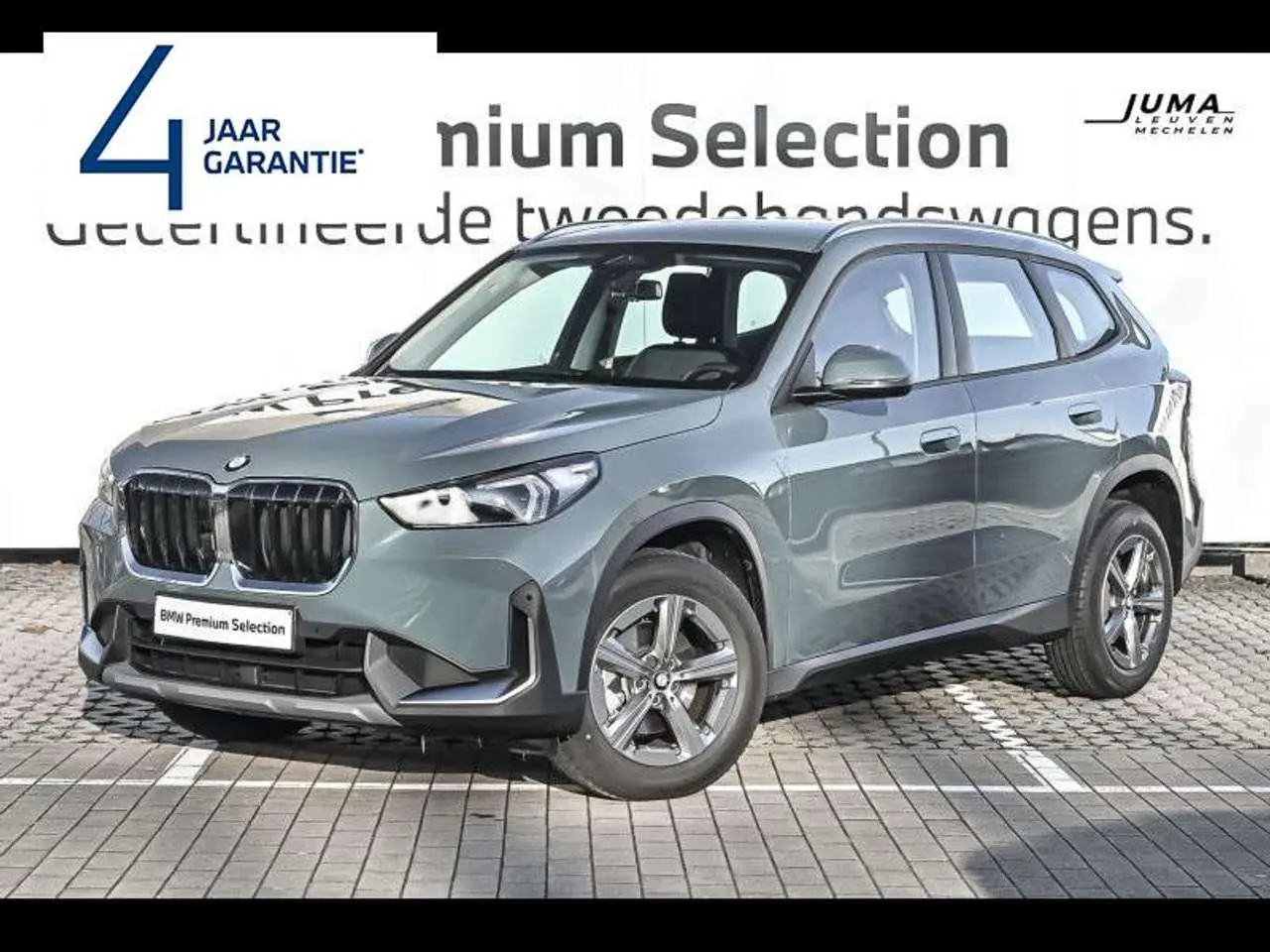 Photo 1 : Bmw X1 2022 Petrol