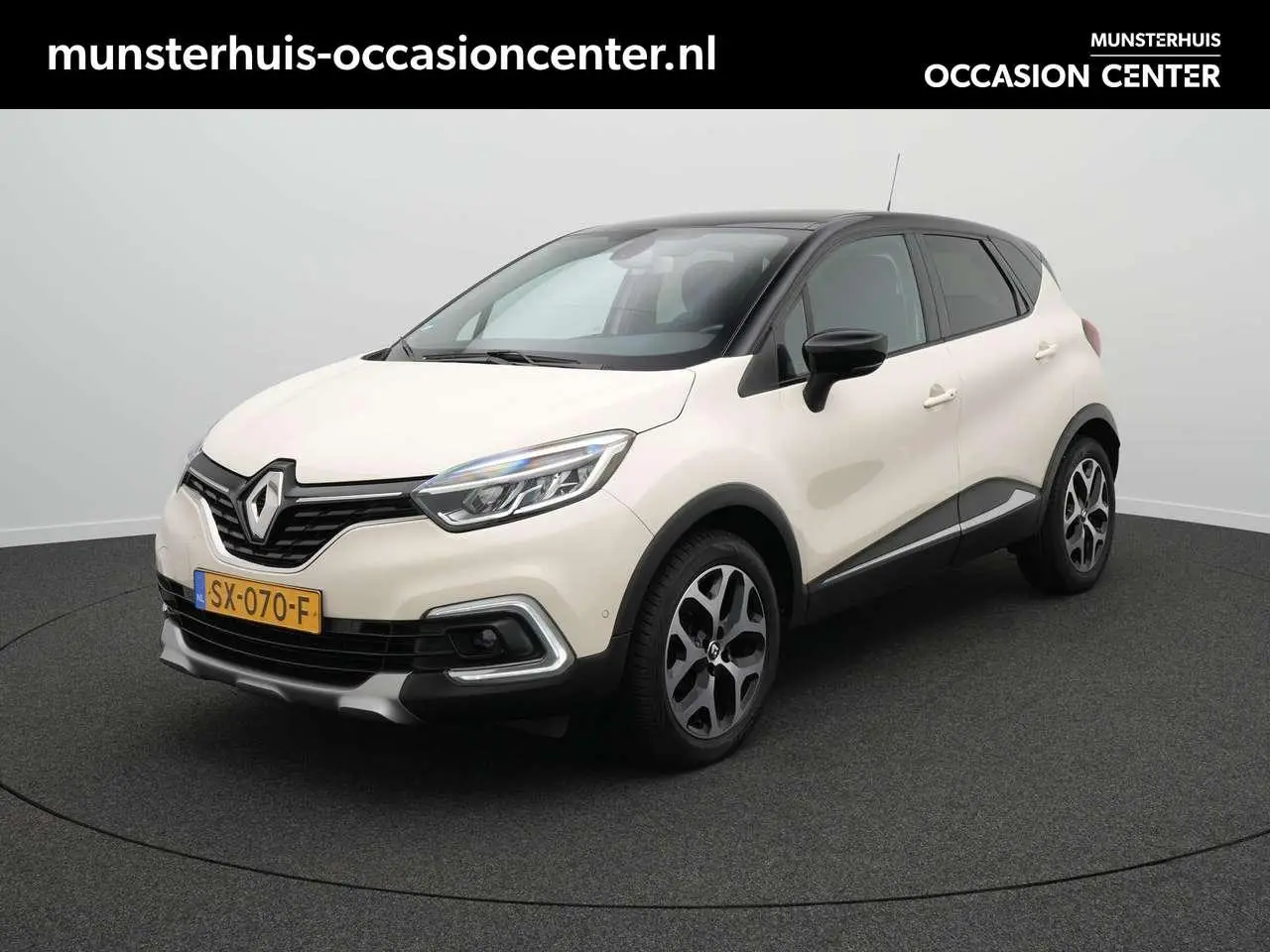 Photo 1 : Renault Captur 2018 Petrol