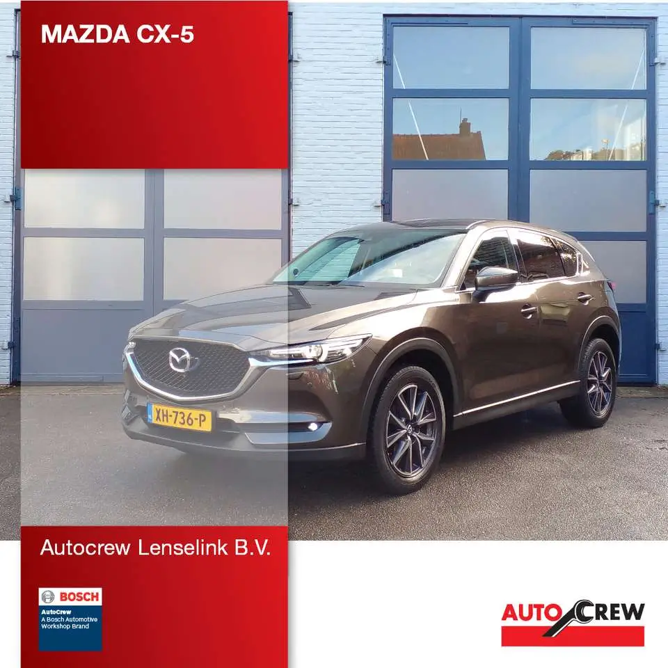 Photo 1 : Mazda Cx-5 2019 Petrol