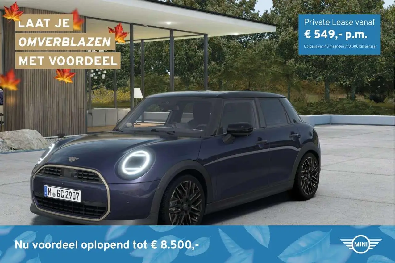 Photo 1 : Mini Cooper 2024 Petrol