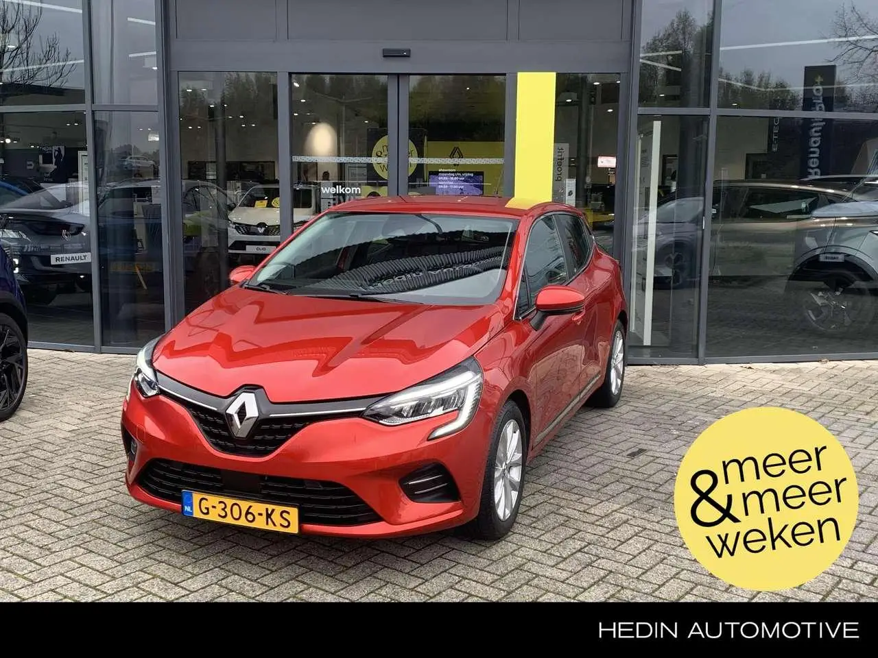 Photo 1 : Renault Clio 2019 Essence