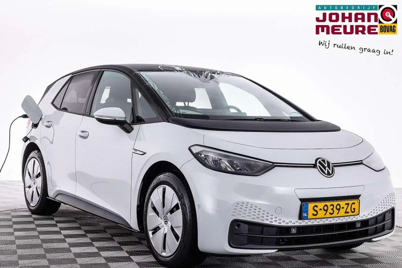 Photo 1 : Volkswagen Id.3 2023 Electric