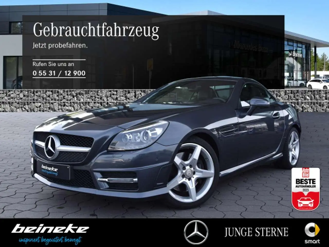 Photo 1 : Mercedes-benz Classe Slk 2015 Diesel