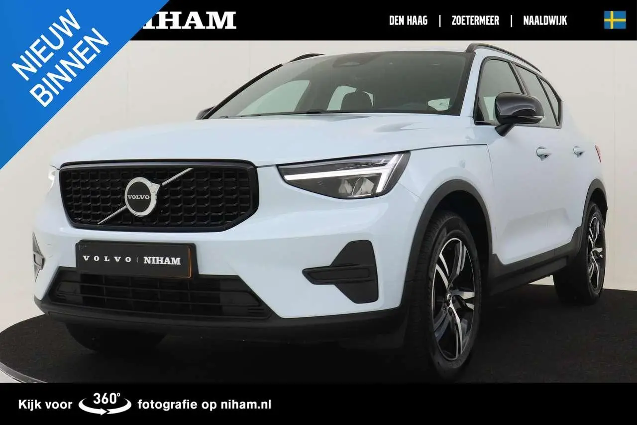 Photo 1 : Volvo Xc40 2024 Hybrid