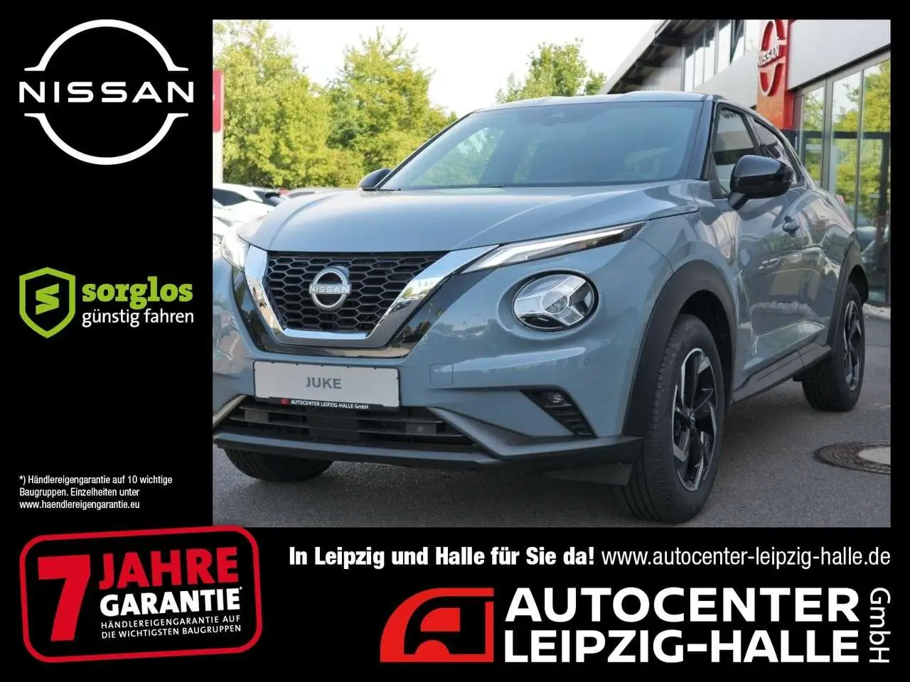 Photo 1 : Nissan Juke 2024 Essence