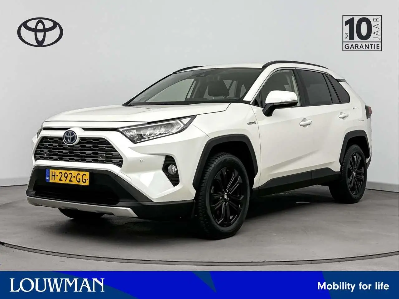 Photo 1 : Toyota Rav4 2020 Hybrid