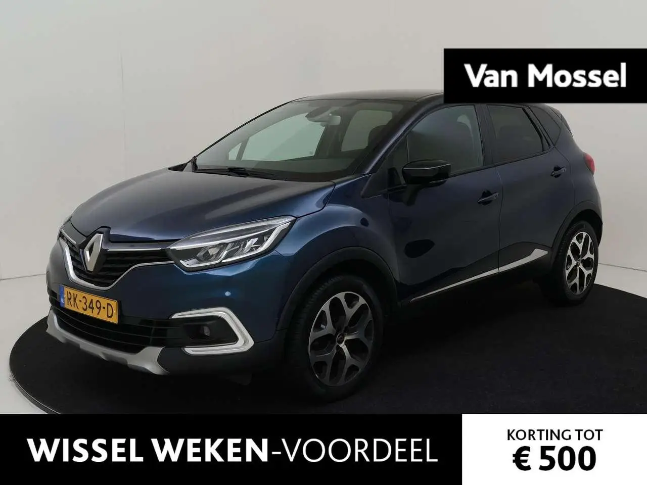 Photo 1 : Renault Captur 2017 Petrol