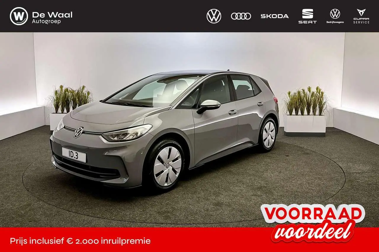 Photo 1 : Volkswagen Id.3 2024 Electric