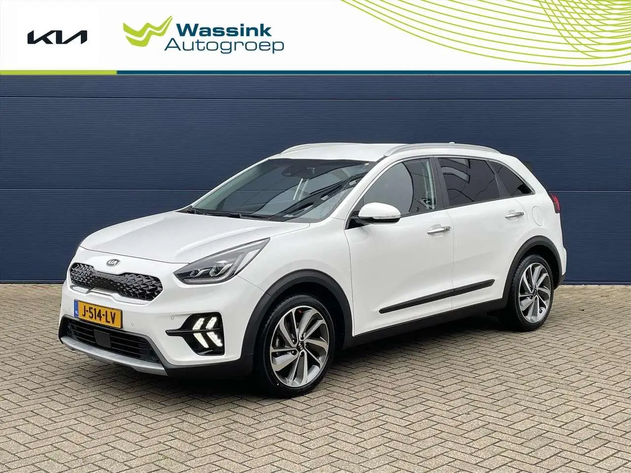 Photo 1 : Kia Niro 2020 Hybride