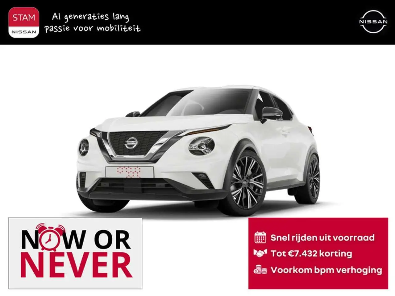 Photo 1 : Nissan Juke 2024 Hybride