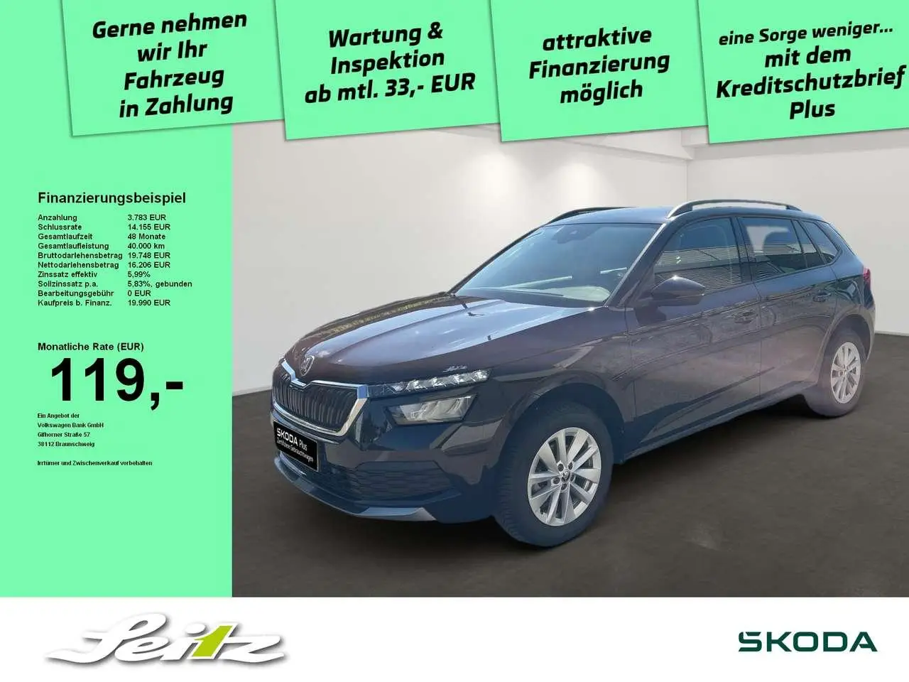 Photo 1 : Skoda Kamiq 2023 Petrol