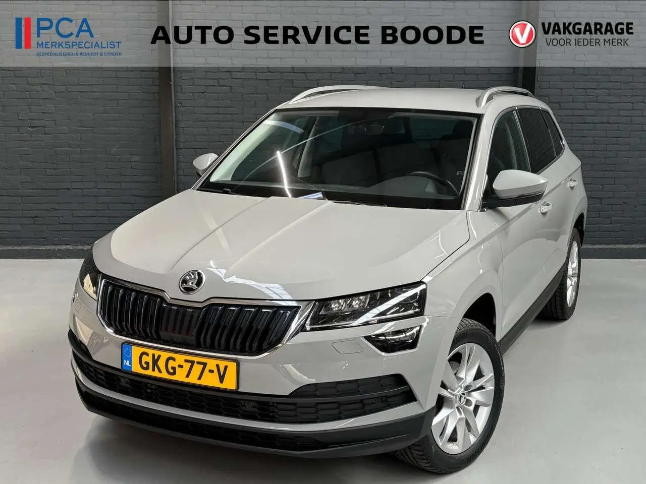 Photo 1 : Skoda Karoq 2021 Essence