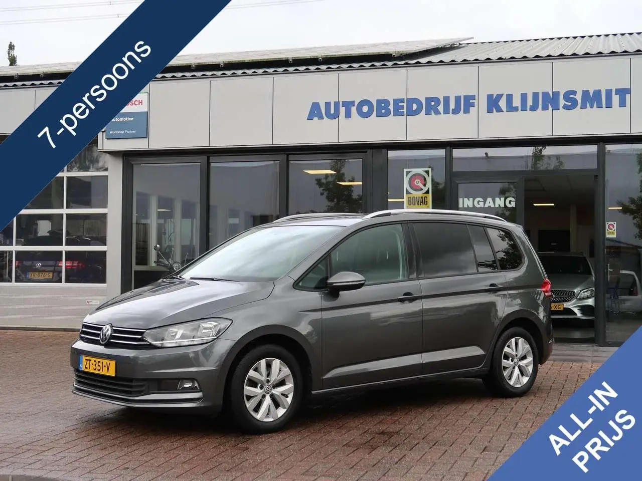 Photo 1 : Volkswagen Touran 2019 Essence