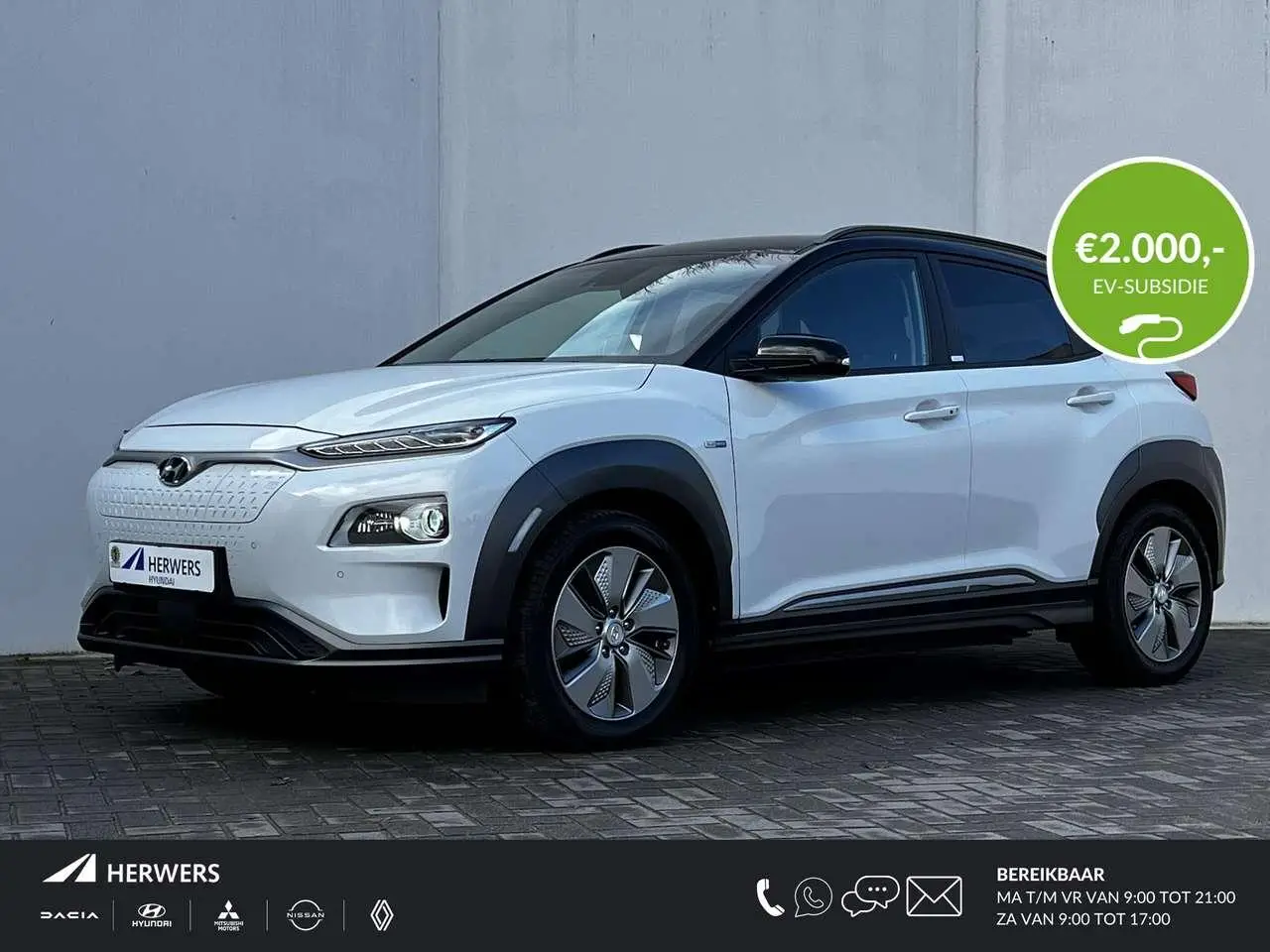 Photo 1 : Hyundai Kona 2020 Électrique