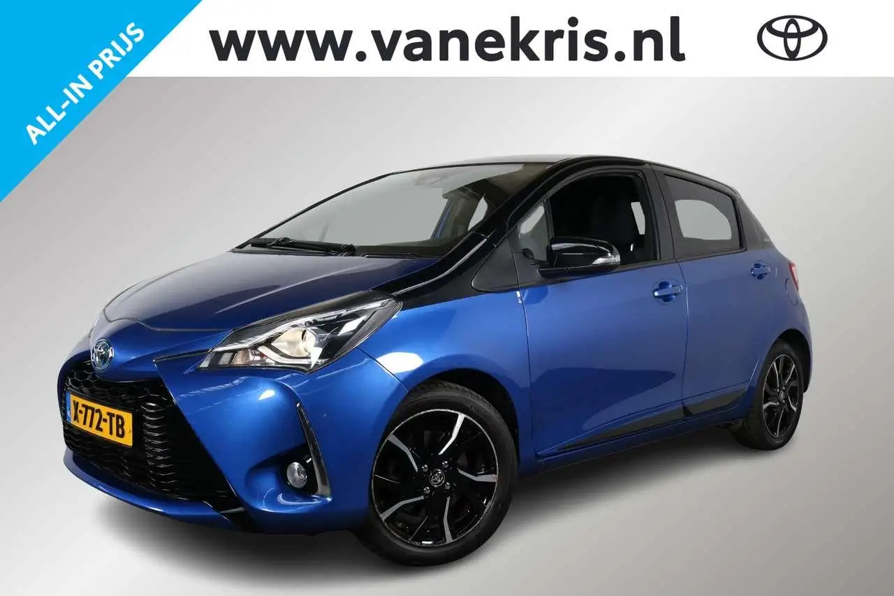 Photo 1 : Toyota Yaris 2019 Hybride