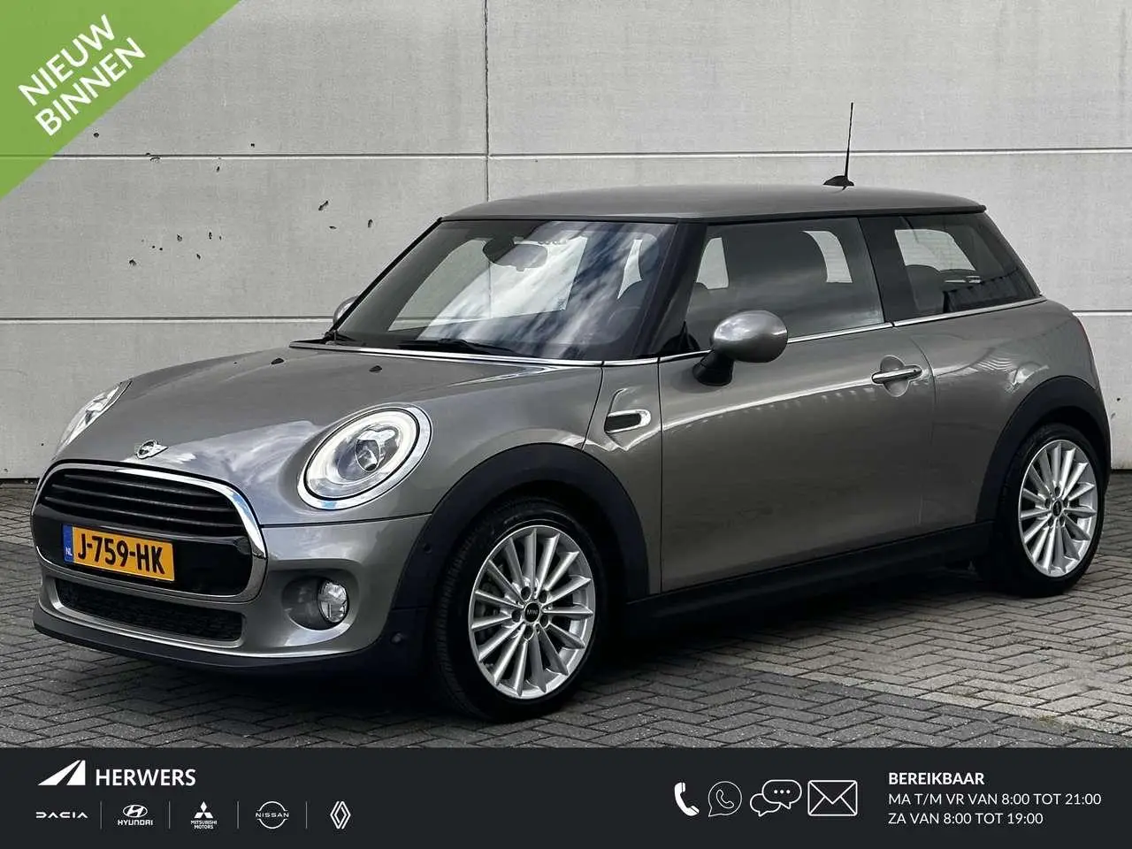 Photo 1 : Mini Cooper 2018 Essence