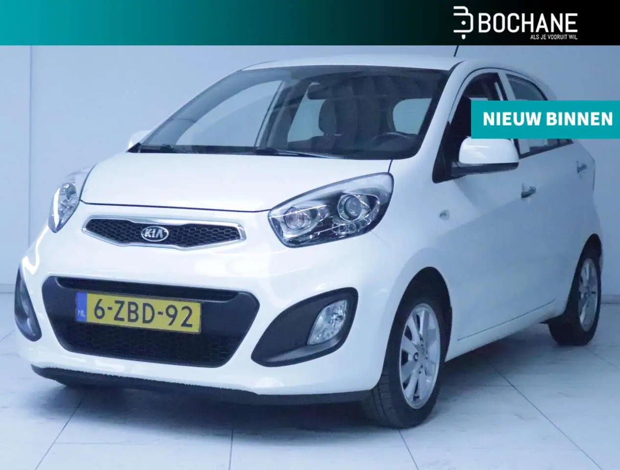 Photo 1 : Kia Picanto 2015 Petrol