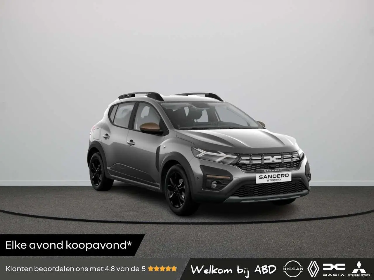 Photo 1 : Dacia Sandero 2024 Essence