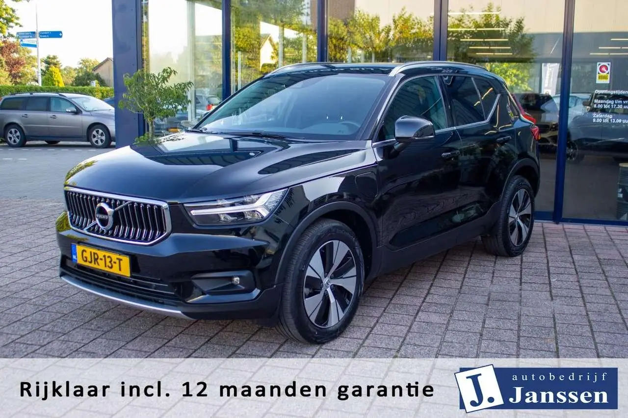 Photo 1 : Volvo Xc40 2021 Hybrid