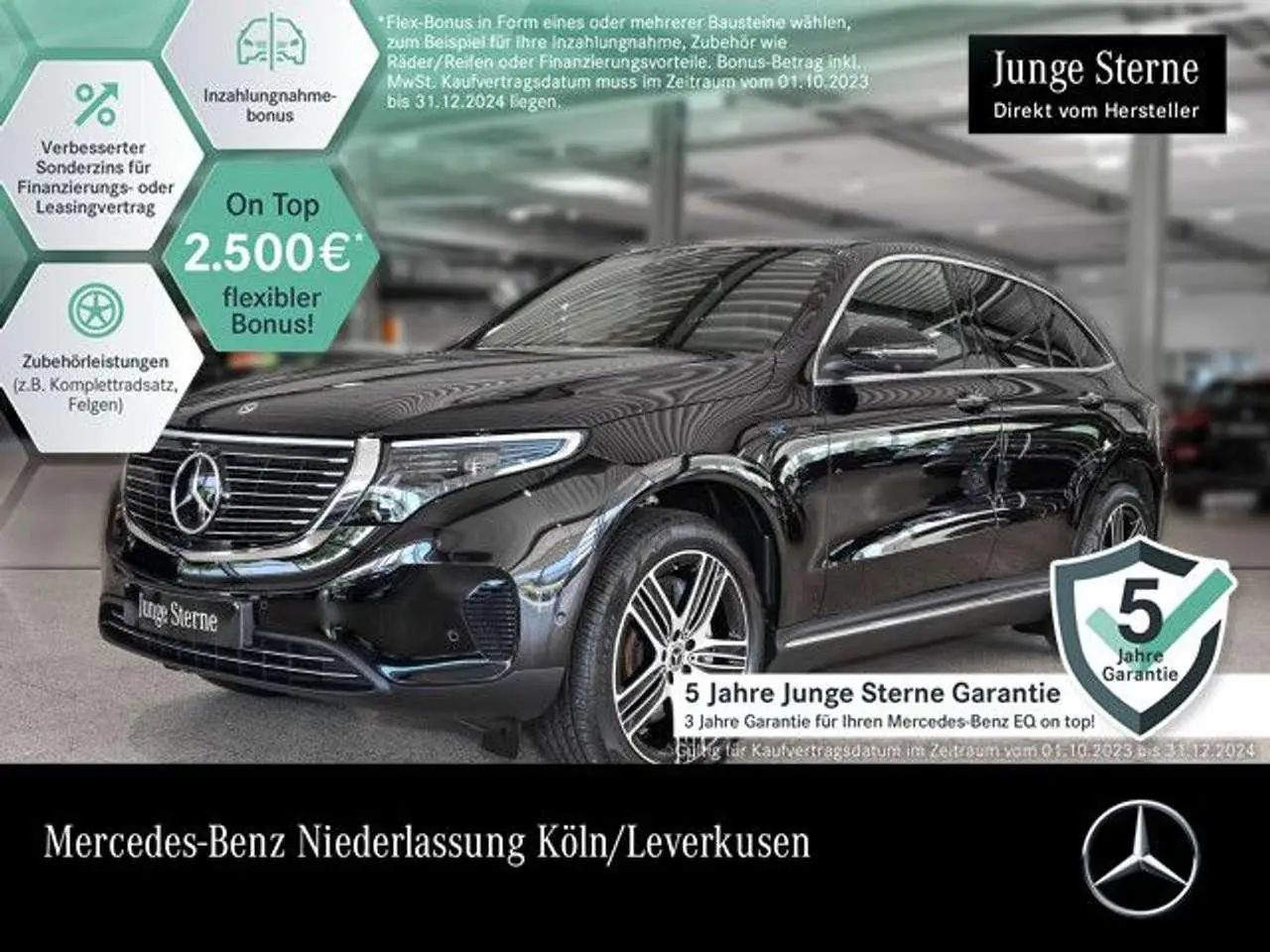 Photo 1 : Mercedes-benz Eqc 2023 Électrique