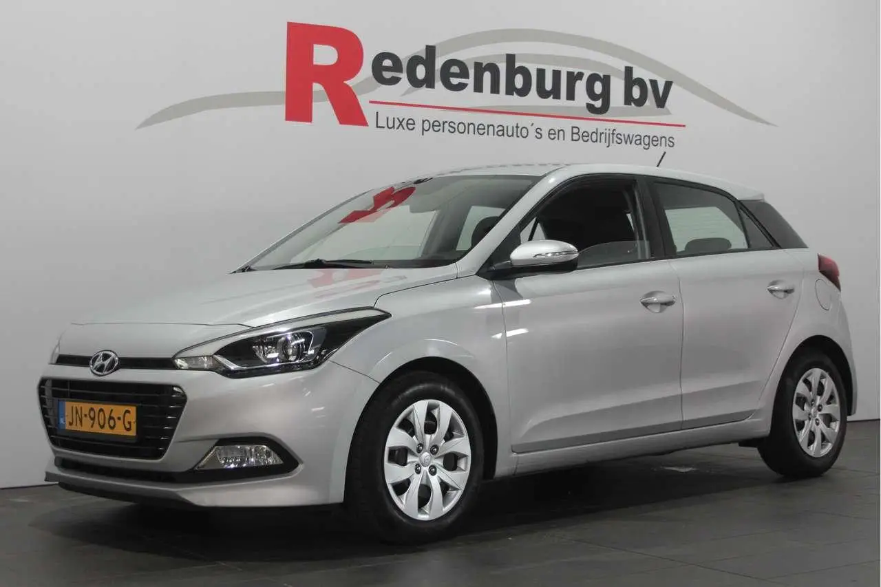 Photo 1 : Hyundai I20 2016 Essence