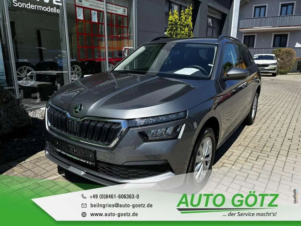 Photo 1 : Skoda Kamiq 2023 Petrol