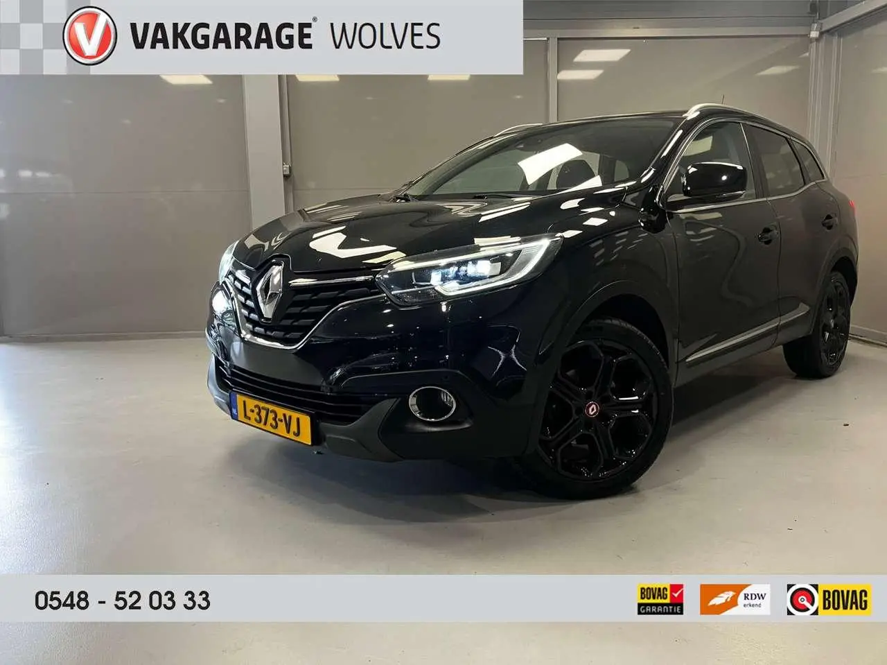 Photo 1 : Renault Kadjar 2017 Essence