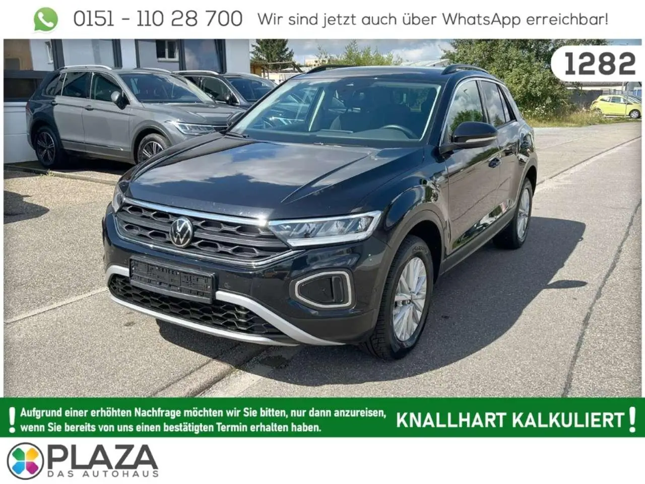 Photo 1 : Volkswagen T-roc 2023 Petrol