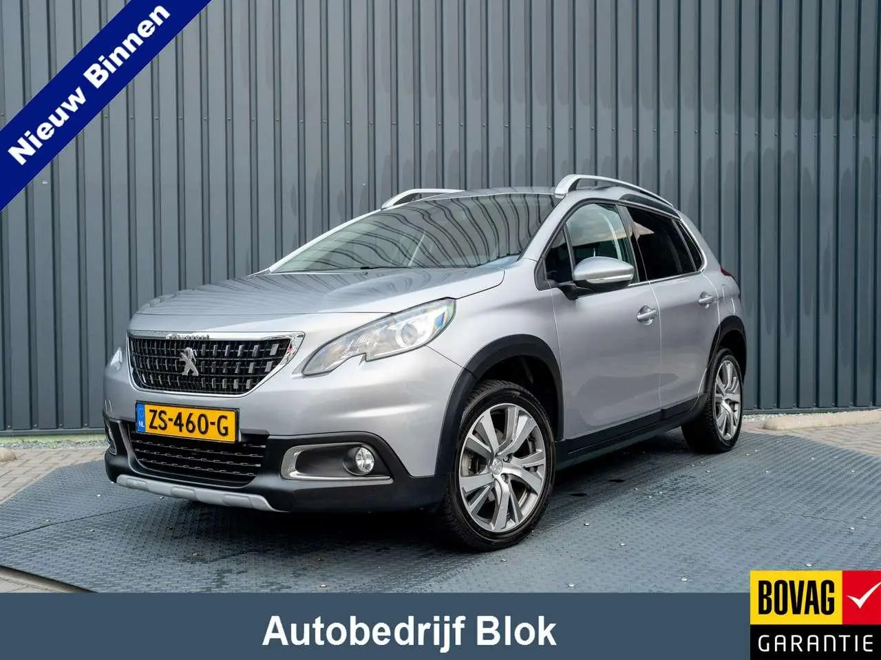 Photo 1 : Peugeot 2008 2019 Essence