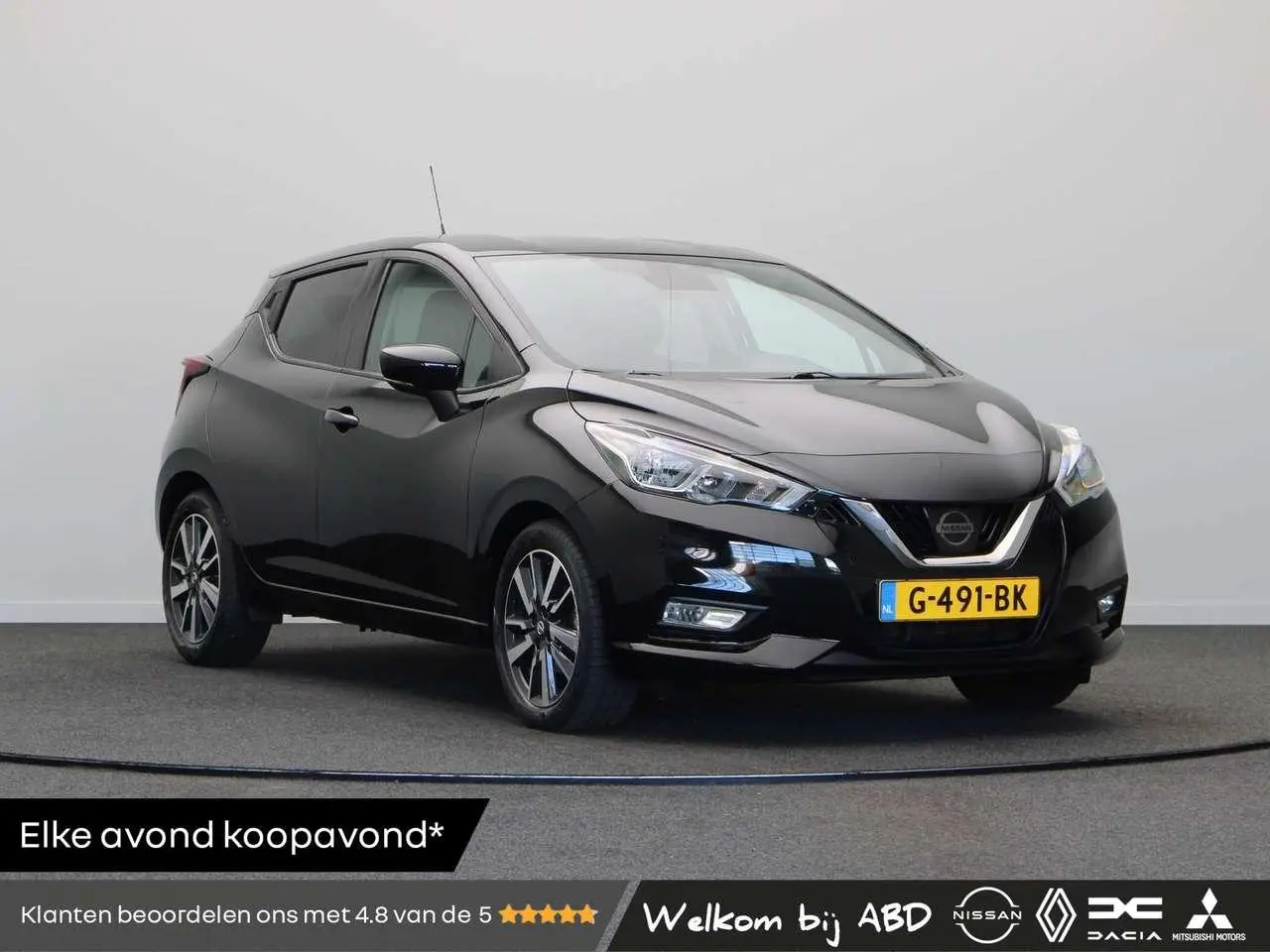 Photo 1 : Nissan Micra 2019 Essence