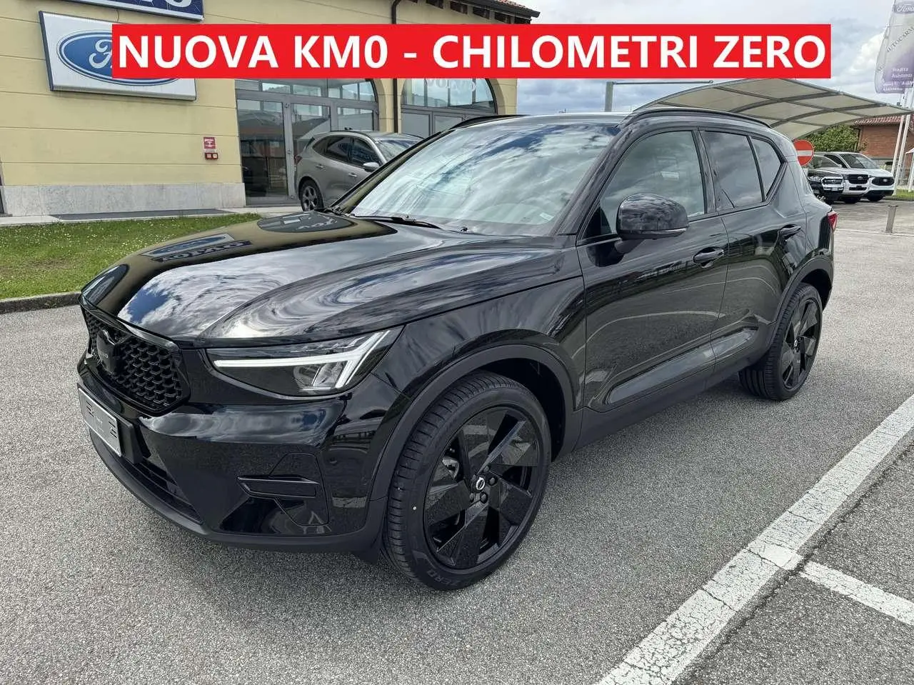 Photo 1 : Volvo Xc40 2024 Hybrid