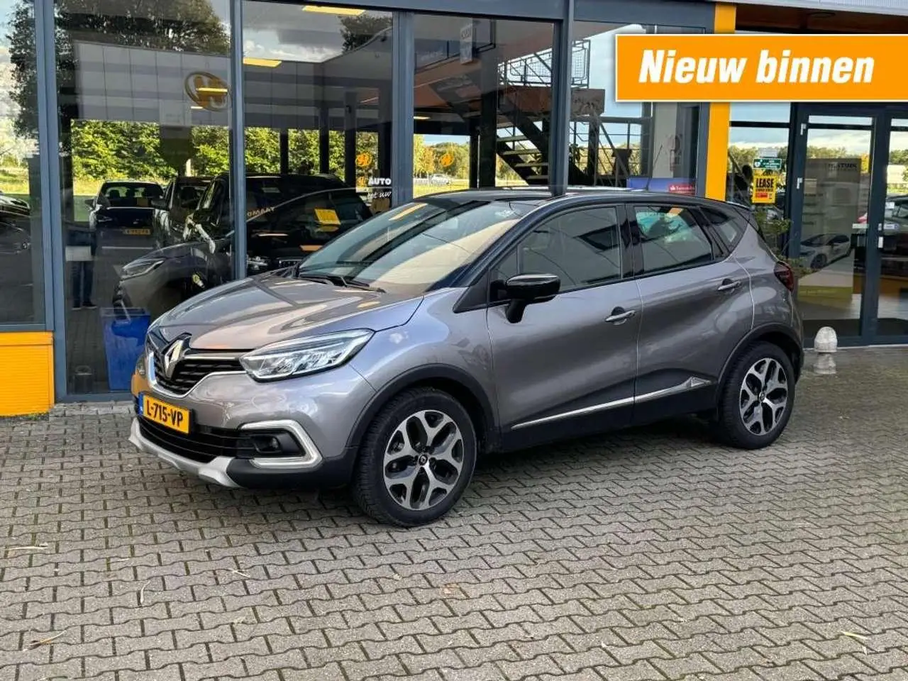 Photo 1 : Renault Captur 2019 Essence